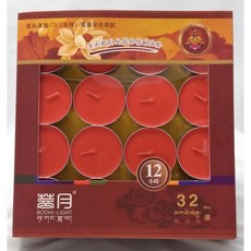 菩月 純植物酥油燈 紅色 32粒裝 12小時 無煙 ITS品質測試, 1個, 菩月12小時酥油燈紅色－超商取貨限3盒