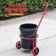 家用倒水車 便攜式裝水車 手拉式垃圾車 臟水車 農村倒臟水手拉泔水車 5GPA, 橘黃色【超強承重】,標準款【9cm萬嚮PU輪】