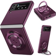 11603733 스마트폰 케이스 커버 갤럭시 Z 플립 4 케이스와 호환되며 5G를 위한 미끄럼 방지 그립 보호 커버가 있는 마그네틱 힌지 충격 매트 PC 보라색