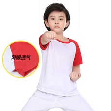 悅步 跆拳道兒童服裝