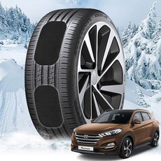 투싼 접착식 붙이는 스노우체인 캐치(호환 상품), 1개