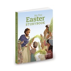 (영문도서) My First Easter Storybook Board Books, David C Cook, English, 9780830784158