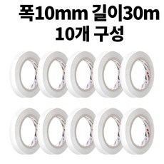 엠파이어 양면테이프 10mm 길이30m, 화이트, 10개
