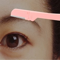 눈썹 정리기 트리머 잔털제거기