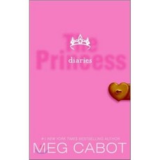 The Princess Diaries, Harperteen