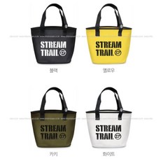 스트림트레일스킨스쿠버토트백12L 다이빙토트백 스쿠버다이빙가방 캠핑레저수영방수가방 드라이방수가방, 에메랄드
