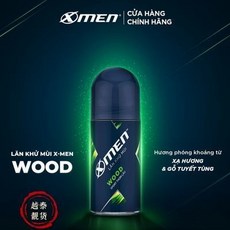 XMEM 越南男士走珠香體露50ml，祛異味止汗，持久乾爽, 1個, 50ml越南 男士走珠香體露祛異味止汗露