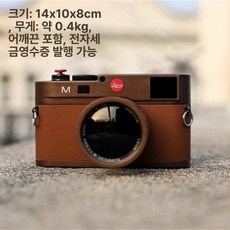 카메라 모형 촬영 연극 소품 장식 모델 레트로 데코, 진밤 롱 14x10x8cm