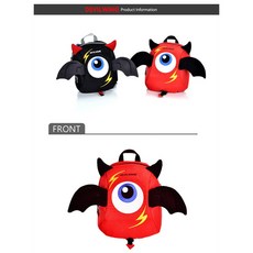 韓風童品 韓國DevilWing小惡魔翅膀幼兒園防走失兒童背包書包 兒童防走失包