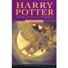 Harry Potter and the Prisoner of Azkaban [hardcover]