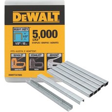 공구지기 디월트 HD헤비타카핀 타카심 타카알 모음 ( DWHTTA7045 DWHTTA7065 ), 1세트