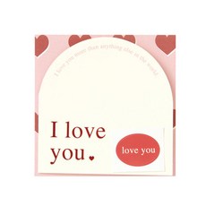 I love you 카드, 색상, 총 수량