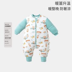 竹纖維兒童分腿睡袋 寶寶秋冬恆溫防踢睡衣