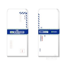 랑랑샵 행정 규격봉투 정보통신 2호 A4 105x220mm 학교봉투, 본상품