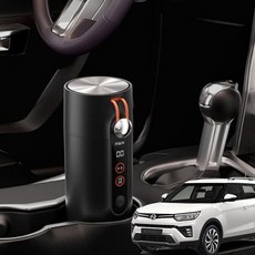 티볼리에어 호환 카포트 히팅텀블러 휴대용(호환 상품), 스마트 히팅 텀블러