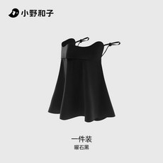 防曬面罩 防紫外線防曬面罩 全臉防曬面罩女防紫外線3軟骨支撐騎行冰絲護頸面罩口罩, 1個, 護臉護頸 曜石黑
