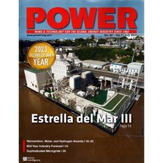 Power USA 2023년 7월호 (미국 파워 전력 시스템 및 에너지 산업 뉴스 분석 정보잡지)