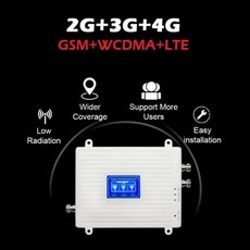 3밴드 모바일 신호 증폭기 2g 3g 4g 5g LTE 휴대폰 셀룰러 리피터