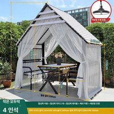 이오 방가로 야외방갈로 야외조립식방갈로 방가로집, 화이트 플라스틱 우드 4 + 스크린 커튼 + 태양광 조