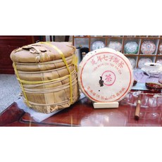 【鴻泰昌】遠年七子餅茶_厚牛皮紙 80年代, 1個