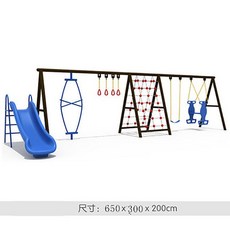 홈 실내 놀이터 키즈 놀이기구 징검다리 미끄럼틀 흔들의자 유치원 어린이집 대형놀이터, 16