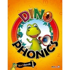 Dino Phonics Workbook. 1, 맥코웰