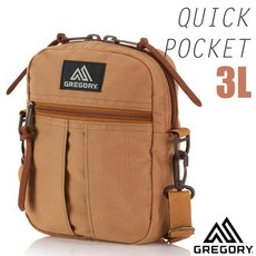 GREGORY QUICK POCKET 3L 斜背包 經典款