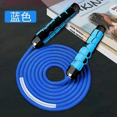 跳繩健身成人兒童學生訓練棉繩 副廠商品, B款 塗鴉黑藍色,送收納袋, 1個