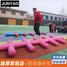 에어바운스 사다리 운동회 체육대회 장애물 징검다리 에어사다리, 지네 5x1.5m(두꺼움)