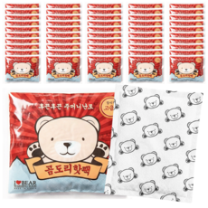 곰도리 국내생산 포켓용 핫팩 고급형, 50개