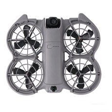 써니라이프 DJI 네오2 컬러 프로펠러가드 프로텍터 충돌방지 드론 범퍼 액세서리, 1개, 그레이