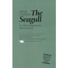 (영문도서)Seagull Paperback, Ivan R. Dee Publisher, English, 9780929587882
