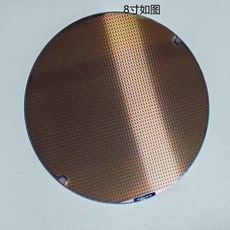 반도체웨이퍼 과학교육 집적회로 CPU 칩 IC CMOS, U.8인치QC타입아크릴브래킷