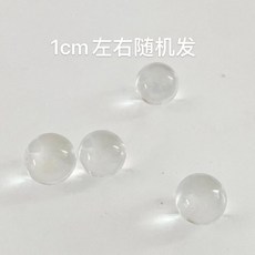 香薰蠟燭托盤 珍珠邊玻璃珠球裝飾底座, 珍珠邊-玻璃珠球 1個