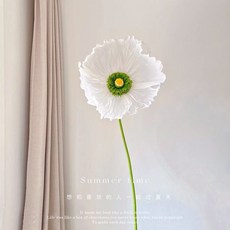 자이언트 플라워 페이퍼 장식 결혼식 포토존 대형 세트, 화이트 꽃심 막대 60cm 미포함