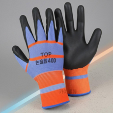 탑 논슬립 400 NBR 다목적 코팅장갑 5세트, 주황색