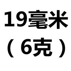 당고틀 화과자 제환기 새알틀 3g 몰드 틀 (15mm) 제조기