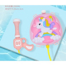恐龍造型背包水槍, 1個, 獨角獸水槍