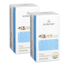 뉴트리코어 코코아맛 츄어블 키즈 아연 1280mg x 60정 x 2박스 4개월분