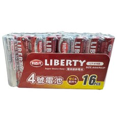 利百代 環保碳鋅電池, 1套, 16PCS