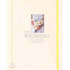 The Wedding Planner, Ryland Peters & Small