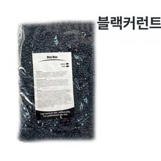 하드왁스 재료 왁싱 셀프 1kg 왁스 제모, 블랙커런트, 1개