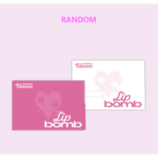 리센느 미니 3집 앨범 lip bomb 립밤 RESCENE QR 포토카드 버전 랜덤1종, 랜덤, 1종