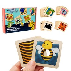 키즈브릭스 그림자 찾기 동물 무늬 맞추기 유아 퍼즐, 48피스, 1개