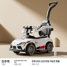 파워쇼퍼 전동유모차 전동 자동차 선물 유아전동차, 1개, 펄화이트 C