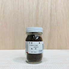 鳳凰 日本畫水干繪具 987 焦茶 70cc
