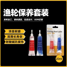LUREER 捲線器 潤滑油 套裝 培林油 齒輪油 小烏龜 紡車, 1個