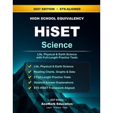 (영문도서)HiSET Science: Life Physical & Earth Science with Full-Length Practice Tests Paperback, English, Education, Acemark, Independently Published