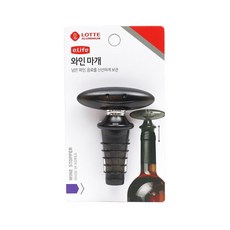 남은 와인보관 병마개 와인마개 와인주변용품, 1개