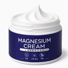 인텐시브 마그네슘 스포츠 리커버림크림 MSM 관절 글루코사민 크림 식이 유황 크림 봉독 종합 케어 크림 박찬호 크림 하파고크림 악마의발톱 하파고사이드, 1개, 120ml